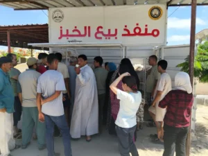 حملة تفتيش على مخابز جمصة والشيخ زايد تسفر عن 11 مخالفة