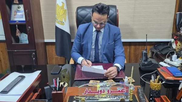وقف عمليات الولادة بـ5 مستشفيات خاصة في سوهاج