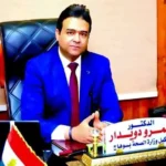 وقف عمليات الولادة بـ5 مستشفيات خاصة في سوهاج