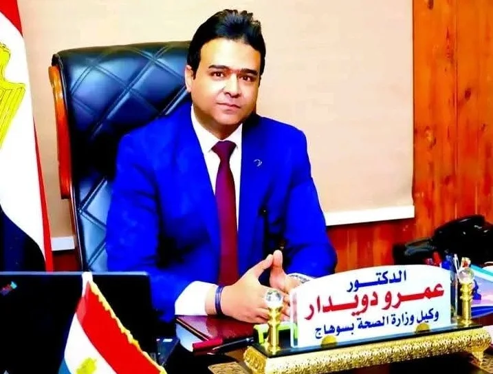 وقف عمليات الولادة بـ5 مستشفيات خاصة في سوهاج
