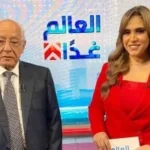 رؤية سياسية حول التطورات في الشرق الأوسط