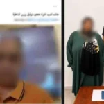 سقوط عصابة “المغافلة” في الإسكندرية