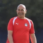 منتخب مصر يحصل على راحة قبل مواجهة أستراليا