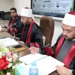 مناقشة رسالة ماجستير بجامعة قناة السويس