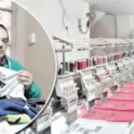 إعفاء المشروعات الصغيرة من الضريبة العقارية