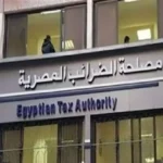 التعديلات التشريعية الجديدة لدعم الصناعة والمصدرين