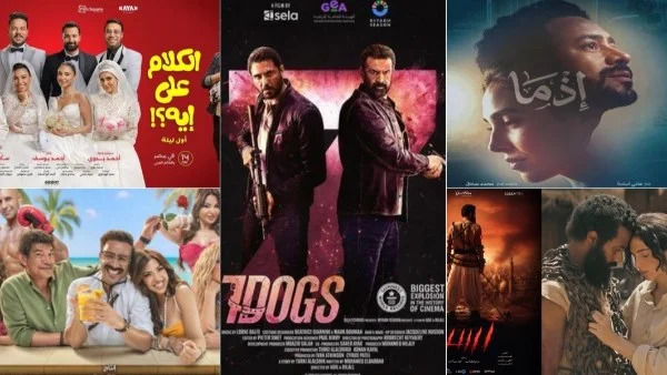 فيلم 7 Dogs يتصدر إيرادات السينما المصرية