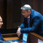 نتنياهو يعتزم تشكيل حكومة موسعة وبن غفير يعارضها