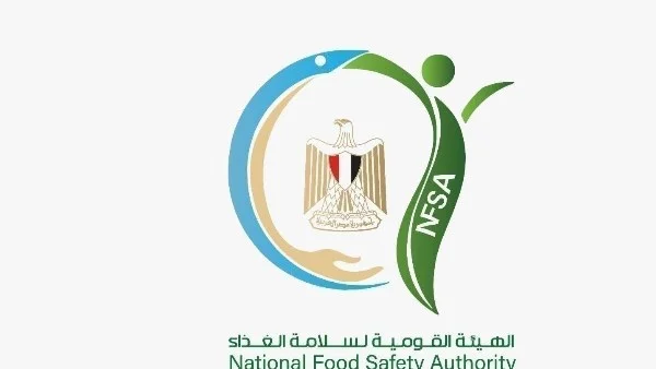 616 ألف طن واردات وصادرات غذائية في أسبوع
