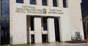 ضوابط إثبات نسبة العجز للمصابين أثناء العمل