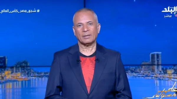 تأهل منتخب مصر لدور الـ32 في المونديال