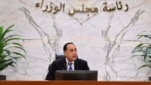 تفاصيل إجازة 30 يونيو 2026 وتأثيرها على الامتحانات