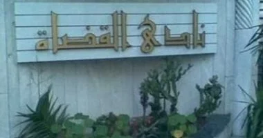 رسالة المستشار محمد رفعت إلى قضاة مصر بعد فوزه