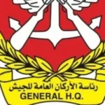 الكويت تتصدى لهجمات صاروخية وطائرات مسيرة معادية