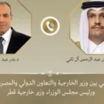 وزراء الخارجية يرحبون بالاتفاق الإطارى بشأن لبنان