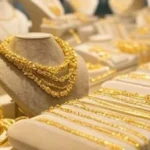 أسعار الذهب اليوم الأحد 28 يونيو 2026