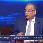 محمود مسلم: قمة مجموعة السبع تعكس مكانة مصر الدولية
