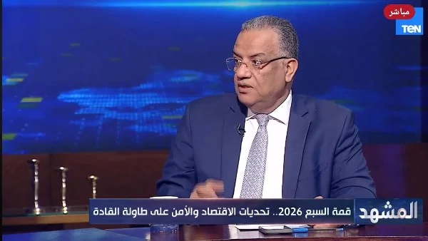 محمود مسلم: قمة مجموعة السبع تعكس مكانة مصر الدولية
