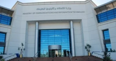 استراتيجية جديدة لمراكز البيانات في مصر