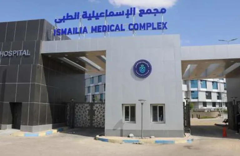 تمريض العناية المركزة بالإسماعيلية نموذج للرعاية المتكاملة