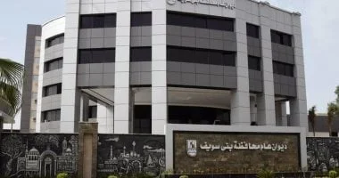 اعتماد مشروع تقسيم سكني في بني سويف الجديدة