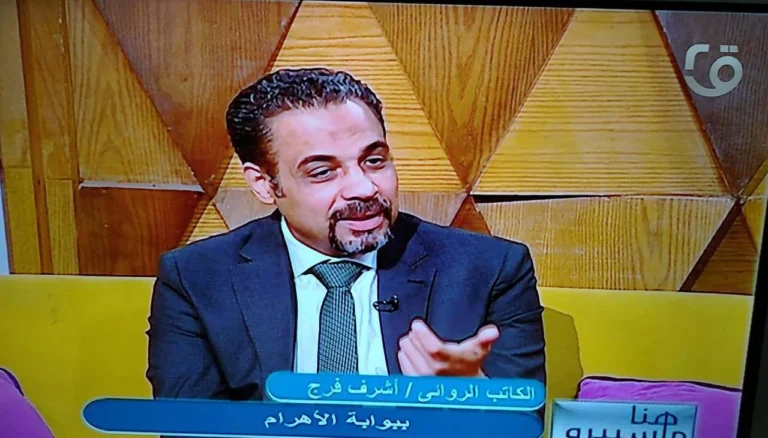 مهرجان كام الدولي: منصة لدعم المبدعين في مصر