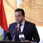 توسيع الاتحاد الأوروبي وقيود التصويت للأعضاء الجدد