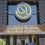تباين مؤشرات بورصة الكويت في بداية الأسبوع