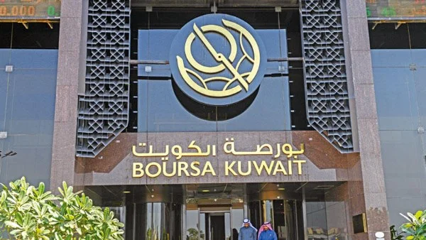تباين مؤشرات بورصة الكويت في بداية الأسبوع