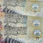 استقرار سعر الدينار الكويتي أمام الجنيه المصري