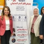 جامعة العاصمة تفتتح عيادة أمراض الدم بمستشفى بدر الجامعي