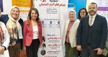 جامعة العاصمة تفتتح عيادة أمراض الدم بمستشفى بدر الجامعي