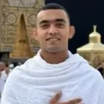وفاة جمال عبد الناصر لاعب منتخب المصارعة