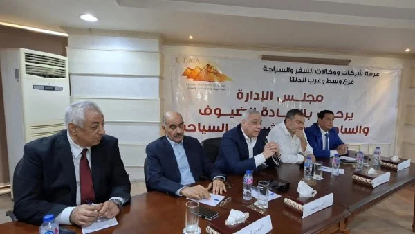 استعدادات الشركات السياحية لموسم الحج والعمرة