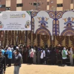 انطلاق مبادرة “مصر في عيونا” للكشف عن مسببات العمى