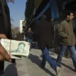 تصعيد التوتر بين أمريكا وإيران في ظل الأحداث الجارية