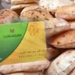 استقرار سعر الريال السعودي أمام الجنيه