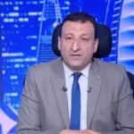 التراس يحذر من تأثير المشاهدات الزائفة على الأمن المجتمعي