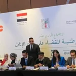 ختان الإناث: التحديات تتجاوز التشريعات