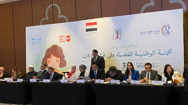 حماية بناتنا من جريمة الختان