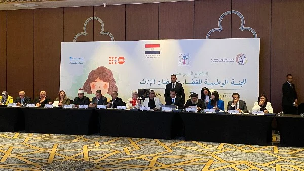 ختان الإناث: جريمة تؤذي حقوق الفتيات وفق رئيسة المجلس القومي للمرأة