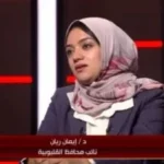 عمرو الليثي يناشد دعم الطفل مروان لعلاج ضمور العضلات