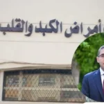 رصد إجابات مزعومة في امتحان الدراسات الاجتماعية بالقليوبية