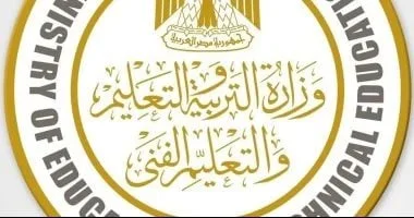 إنشاء مجلس أعلى للتعليم قبل الجامعي وفقاً للقانون الجديد