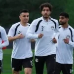 منتخب مصر يواصل استعداداته لمواجهة أستراليا في المونديال