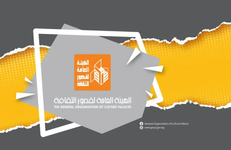 معرض "30 يونيو.. رؤى تشكيلية" في الهناجر