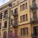 إعفاء مقار الأحزاب والنقابات من الضريبة العقارية
