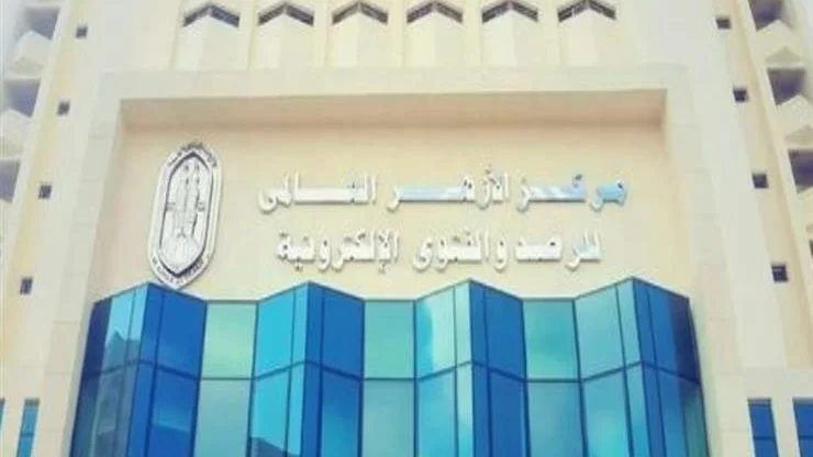 حكم الحلف بالله كذبًا