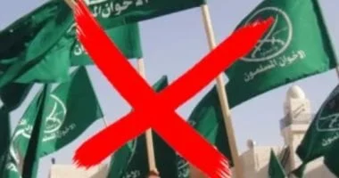 ثورة 30 يونيو: نقطة تحول في التاريخ المصري الحديث