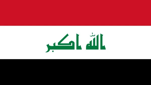 حملة شاملة لمكافحة الفساد في العراق